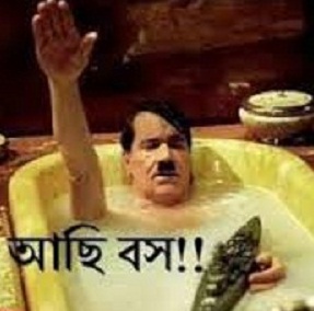 bangla funny picture charli cheplin