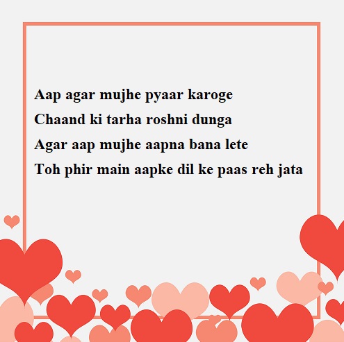 Hindi love shayari