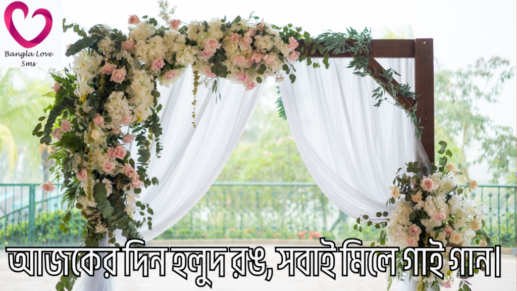 gaye holuder caption